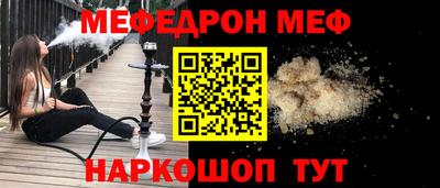 герыч Гусев