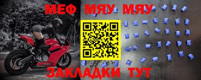 герыч Гусев