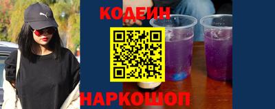 ALPHA-PVP Гусиноозёрск