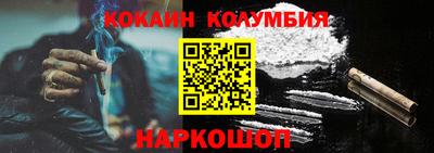 ALPHA-PVP Гусиноозёрск