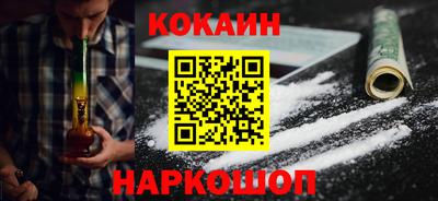 гидропоника Гусь-Хрустальный