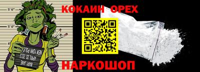 гидропоника Гусь-Хрустальный