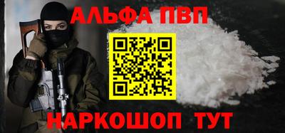 герыч Гусев