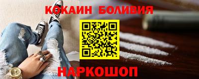 гидропоника Гусь-Хрустальный
