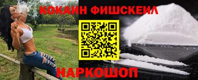 гидропоника Гусь-Хрустальный