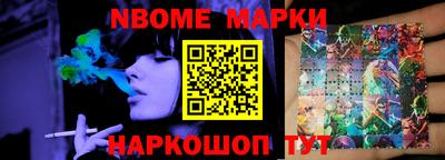 герыч Гусев