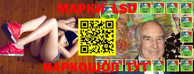 ALPHA-PVP Гусиноозёрск