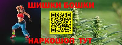 гидропоника Гусь-Хрустальный