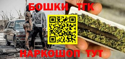 ALPHA-PVP Гусиноозёрск