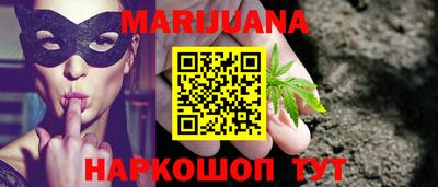 гидропоника Гусь-Хрустальный