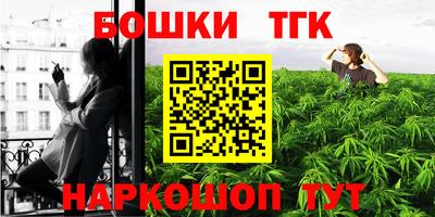 герыч Гусев