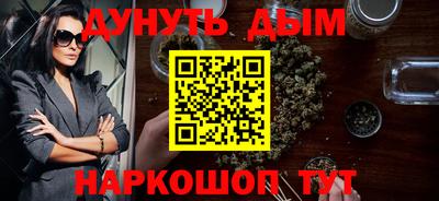 гидропоника Гусь-Хрустальный