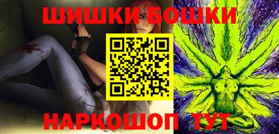 ALPHA-PVP Гусиноозёрск
