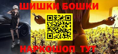 ALPHA-PVP Гусиноозёрск