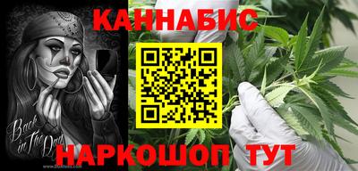 гидропоника Гусь-Хрустальный