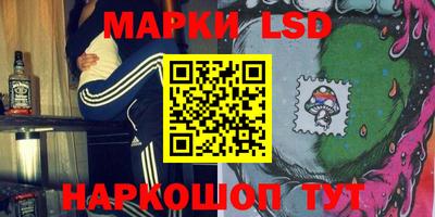 ALPHA-PVP Гусиноозёрск