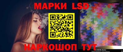 гидропоника Гусь-Хрустальный