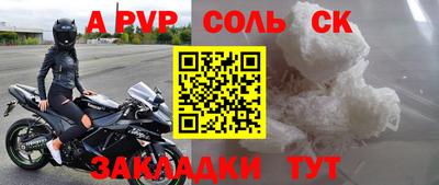 гидропоника Гусь-Хрустальный