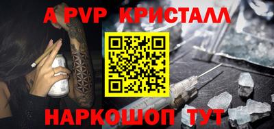 гидропоника Гусь-Хрустальный