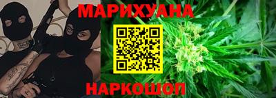 гидропоника Гусь-Хрустальный