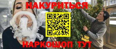 герыч Гусев