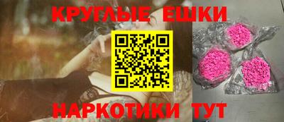 герыч Гусев