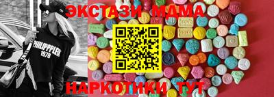 герыч Гусев