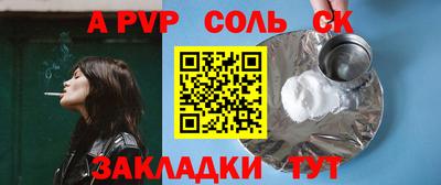 гидропоника Гусь-Хрустальный