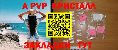 гидропоника Гусь-Хрустальный