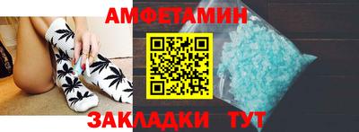 гидропоника Гусь-Хрустальный