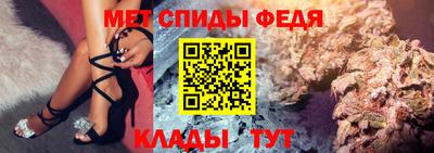 гидропоника Гусь-Хрустальный