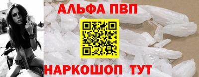 гидропоника Гусь-Хрустальный