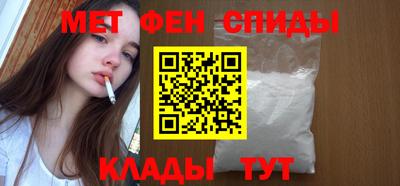 гидропоника Гусь-Хрустальный