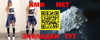 герыч Гусев