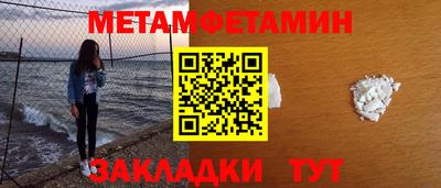 герыч Гусев