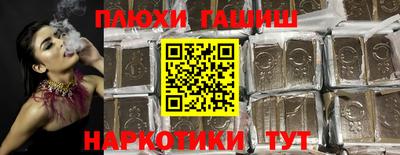 герыч Гусев