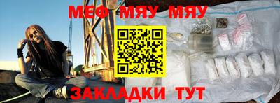 герыч Гусев