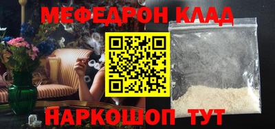 герыч Гусев